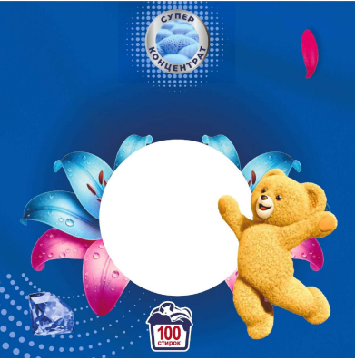 Товарный знак № 108364 «супер концентрат 100 стирок»