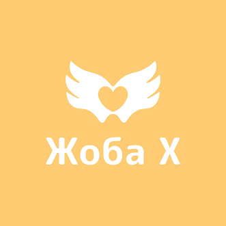 Изображение: Товарный знак № 105542