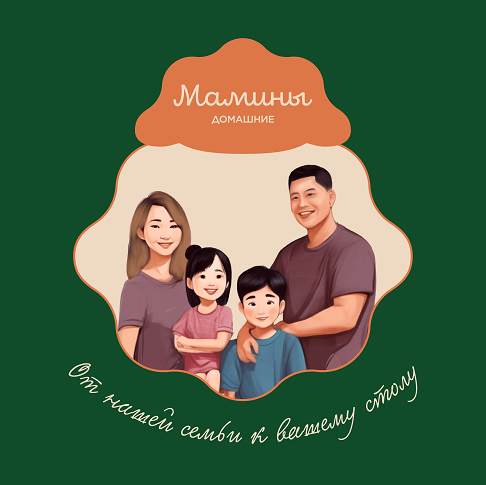 Товарный знак № 104838 «Мамины домашние. От нашей семьи к вашем…»