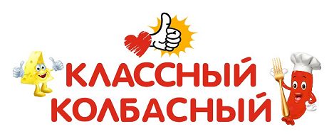 Изображение: Товарный знак № 103162