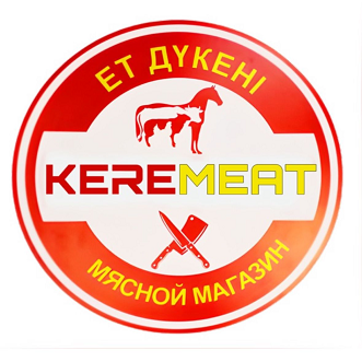 Товарный знак № 106639 «ЕТ ДҮКЕНІ KEREMEAT МЯСНОЙ МАГАЗИН»