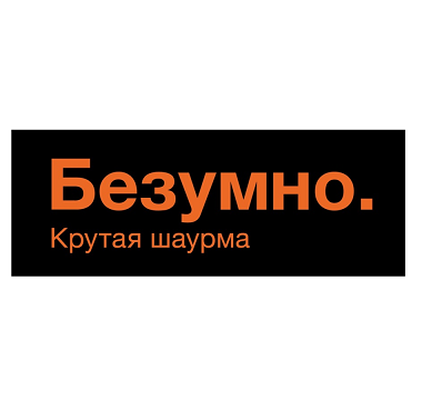 Изображение: Товарный знак № 103539