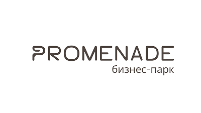 Товарный знак № 103175 «PROMENADE бизнес-парк»