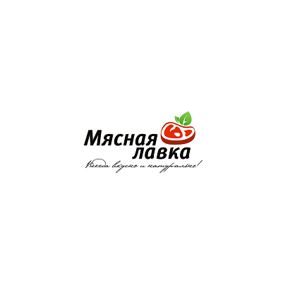 Товарный знак № 105103 «Мясная лавка Всегда вкусно и натурально!»
