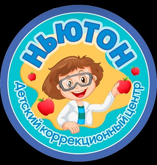 Изображение: Товарный знак № 103801