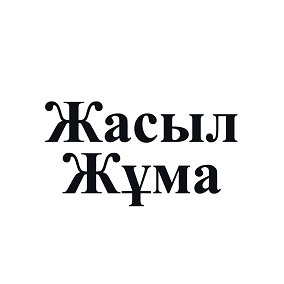 Товарный знак № 112387