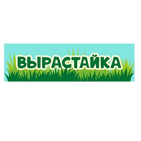 Изображение: Товарный знак № 103605