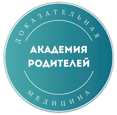 Товарный знак № 104201 «АКАДЕМИЯ РОДИТЕЛЕЙ ДОКАЗАТЕЛЬНАЯ МЕДИЦИ…»