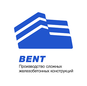 Товарный знак № 106144 «BENT Производство сложных железобетонны…»
