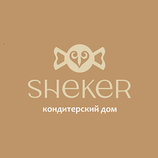Товарный знак № 103983 «SHEKER кондитерский дом»