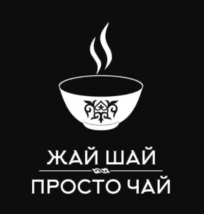 Изображение: Товарный знак № 104221