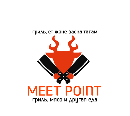 Товарный знак № 105538 «гриль, ет және басқа тағам MEET POINT г…»