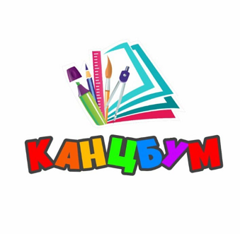 Изображение: Товарный знак № 106151