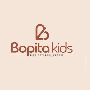 Товарный знак № 104627 «B Bopita kids ВСЕ ЛУЧШЕЕ ДЕТЯМ»