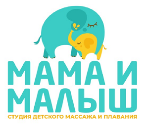 Товарный знак № 106022 «МАМА И МАЛЫШ СТУДИЯ ДЕТСКОГО МАССАЖА И …»