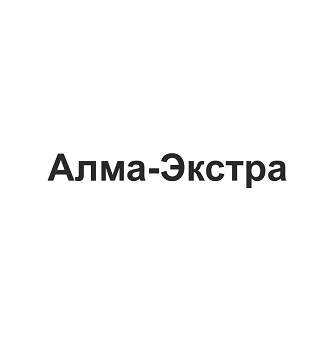Товарный знак № 105532 «Алма-Экстра»