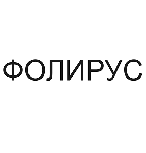 Изображение: Товарный знак № 104279