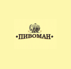 Товарный знак № 104551 «ПИВОМАН»