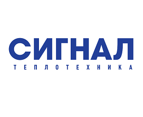 Товарный знак № 105802 «СИГНАЛ ТЕПЛОТЕХНИКА»