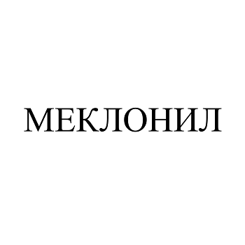 Изображение: Товарный знак № 104678