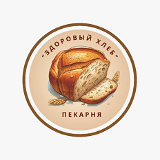 Товарный знак № 106169 ««ЗДОРОВЫЙ ХЛЕБ» ПЕКАРНЯ»