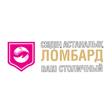 Товарный знак № 105535 «Ваш Столичный Ломбард Сіздің Астаналық»