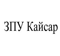 Изображение: Товарный знак № 105786