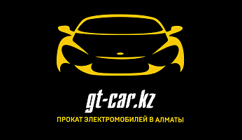 Товарный знак № 105645 «gt-car.kz ПРОКАТ ЭЛЕКТРОМОБИЛЕЙ В АЛМАТЫ»