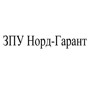 Товарный знак № 105544