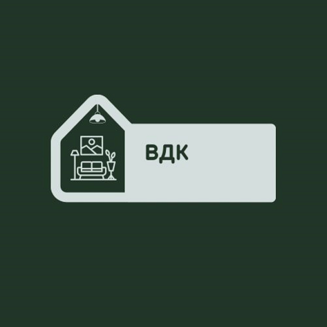 Товарный знак № 105258 «ВДК»