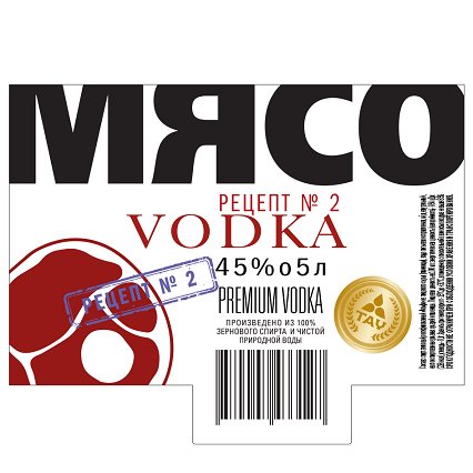 Товарный знак № 113535 «МЯСО РЕЦЕПТ № 2 VODKA 45% 05 л PREMIUM …»