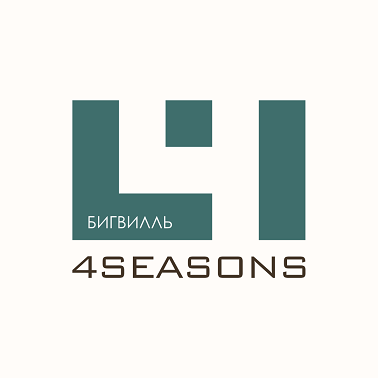 Товарный знак № 111303 «БИГВИЛЛЬ 4 SEASONS»