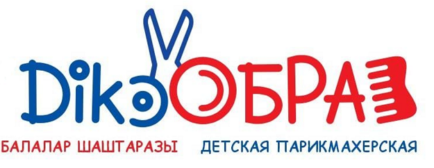 Товарный знак № 114920 «Балалар шаштаразы Детская парикмахерска…»