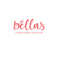 Товарный знак № 108519 «bellas территория красоты»