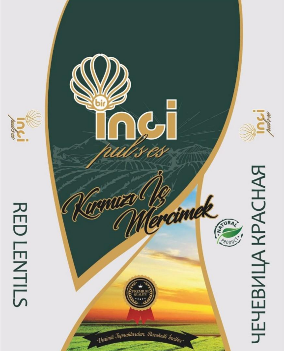Товарный знак № 106215 «bir inci pulses Kırmızı İç Mercimek RED…»