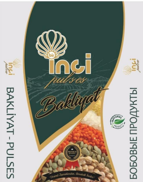Товарный знак № 106216 «bir inci pulses Bakliyat БОБОВЫЕ ПРОДУК…»