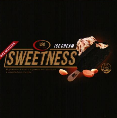 Товарный знак № 105943 «SWEETNESS ICE CREAM BALMUZDAK IMPERIA М…»