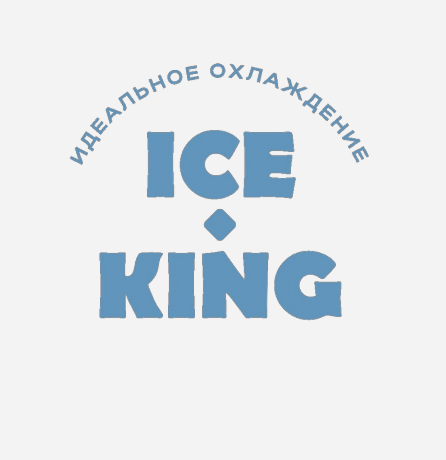 Товарный знак № 114487 «ИДЕАЛЬНОЕ ОХЛАЖДЕНИЕ ICEKING»