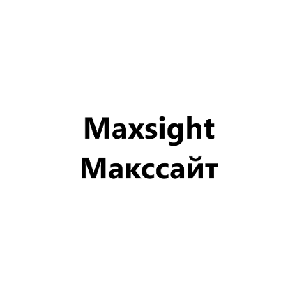 Товарный знак № 106464 «Maxsight Макссайт»