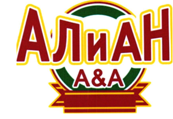 Товарный знак № 105775 «АЛиАн A&A»