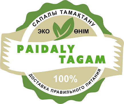 Товарный знак № 106476 «PAIDALY TAGAM САПАЛЫ ТАМАҚТАНУ ЭКО ӨНІМ…»