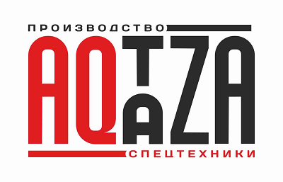 Товарный знак № 112217 «ПРОИЗВОДСТВО AQTAZA СПЕЦТЕХНИКИ»