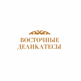 Товарный знак № 106491 «ВОСТОЧНЫЕ ДЕЛИКАТЕСЫ»