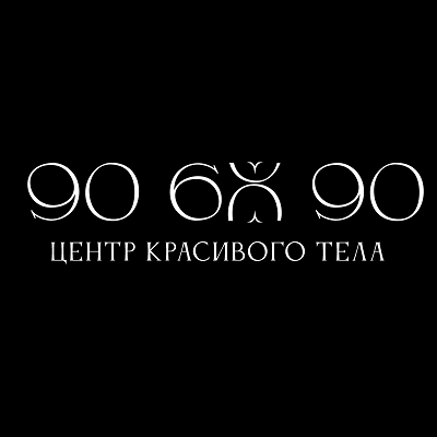 Изображение: Товарный знак № 106257