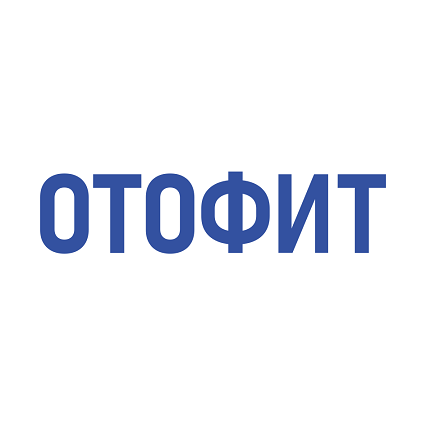 Товарный знак № 106303 «ОТОФИТ»
