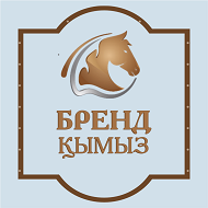 Товарный знак № 109874 «БРЕНД ҚЫМЫЗ»