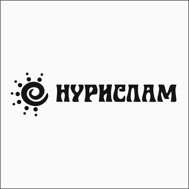 Товарный знак № 114786 «Нурислам»