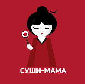 Товарный знак № 108395 «СУШИ-МАМА»