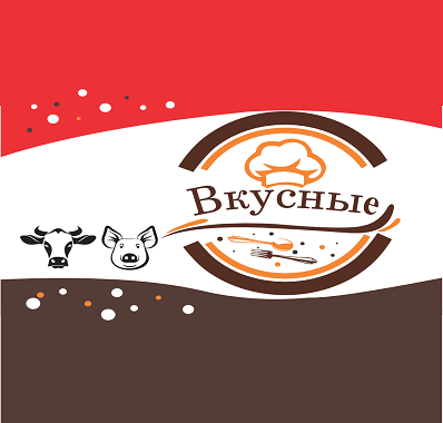 Товарный знак № 107805 «Вкусные»
