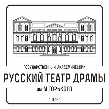 Товарный знак № 106844 «ГОСУДАРСТВЕННЫЙ АКАДЕМИЧЕСКИЙ РУССКИЙ Т…»